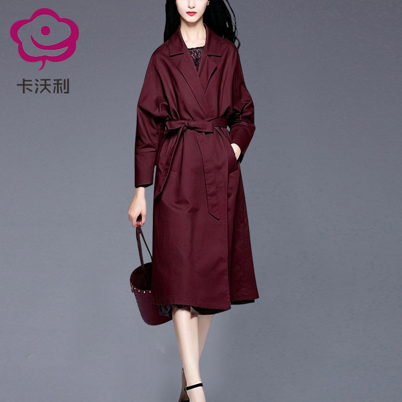 高档洋气风衣外套女2026春秋新款修身显瘦气质长款外套勃艮第红色