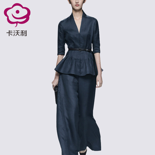洋气收腰薄外套宽松阔腿裤 时尚 两件套潮 2026春季 新款 气质套装 女装