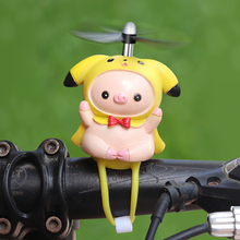 小黄鸭车载摆件电动车电瓶摩托车自行车机车装饰品小配件挂件可爱