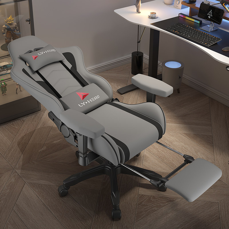 电竞椅电脑椅可躺虾皮智能工厂主播椅子靠背游戏座椅津鼎龙腾科技