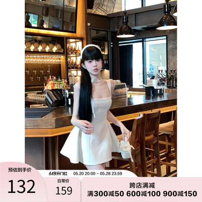项天鹅er 设计感方领吊带裙女2024夏季法式a字连衣裙背心裙裙子