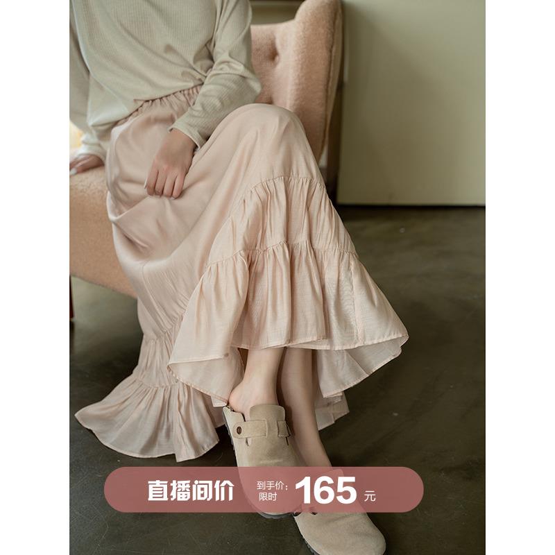 醋酸天丝气质优雅鱼尾仙气半身裙安妮森林大码女装早秋新款少女风