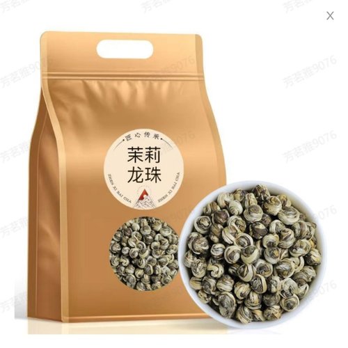 七窖特级茉莉龙珠品鉴装