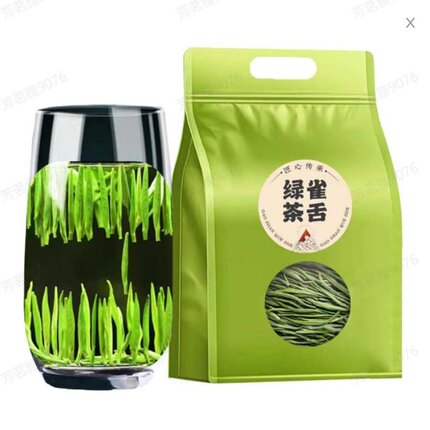 2026特级单芽雀舌四川蒙顶山绿茶颗颗独芽高端品鉴装特级芽尖12g