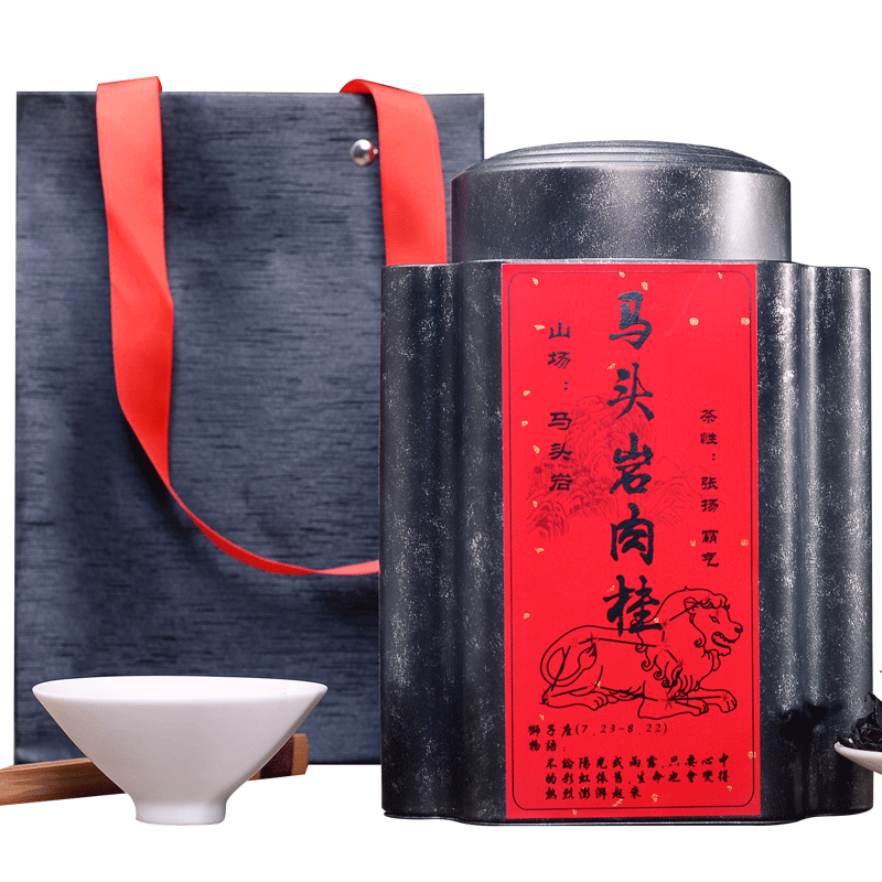 送礼大红袍茶叶瓷罐装茶叶