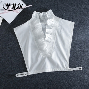 V领木耳边毛衣打底衣领纯棉假领子女百搭假领衬衫领花边立领装饰