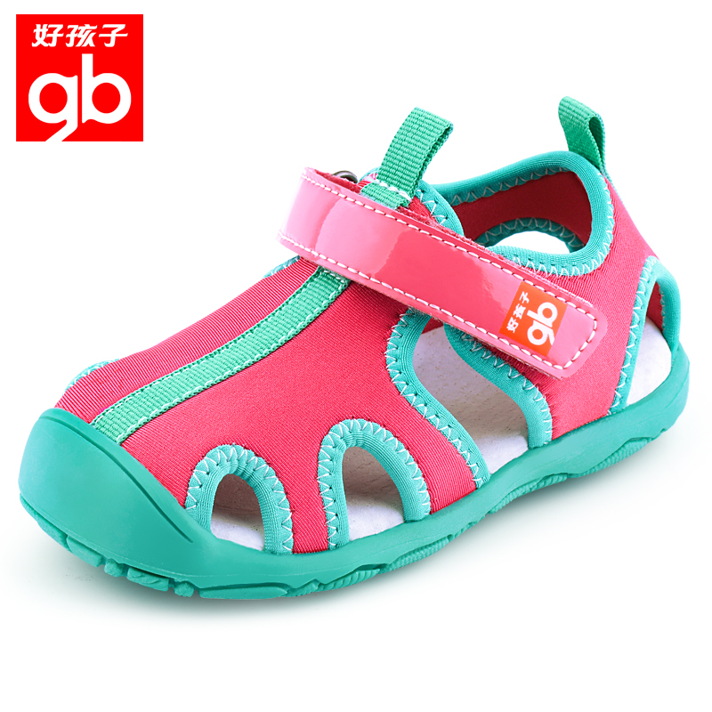 Sandales enfants en PU GOODBABY Baotou creux pour été - semelle autre - Ref 1051824 Image 2