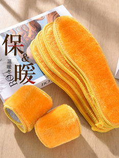 鞋垫子女男款冬季毛毛女士保暖加绒加厚吸汗防臭冬天毛绒37码40码