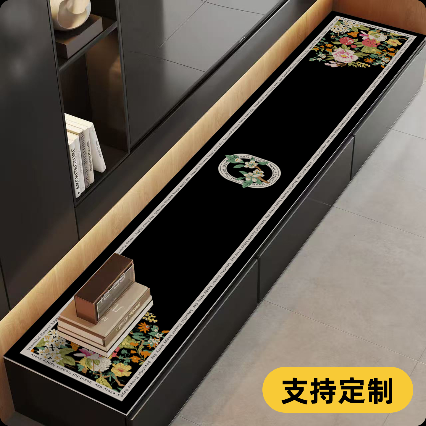 电视柜桌垫可裁剪pvc长条桌垫