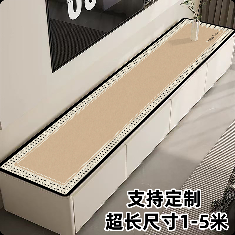 台面保护垫桌布桌垫防水防油免洗