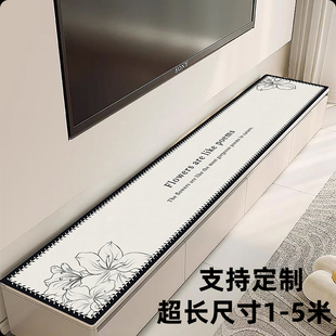 柜垫子酒柜盖布 电视柜台面保护垫轻奢高级感长条桌布餐边柜桌垫鞋