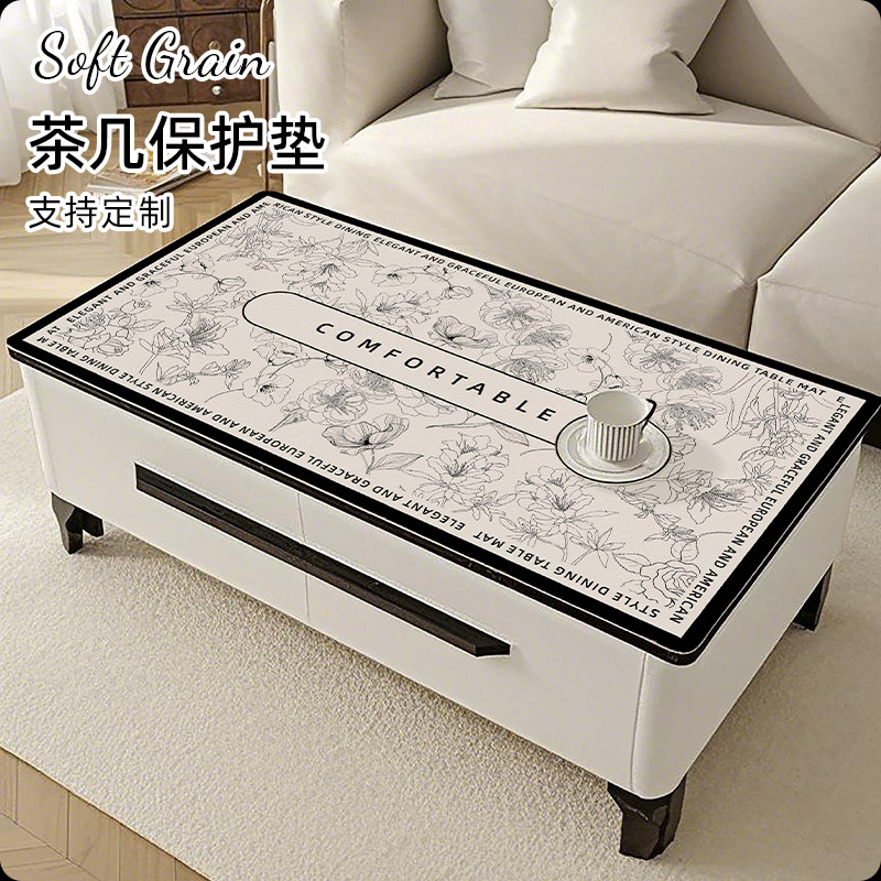 2026新款茶几桌垫防水防油防烫免洗pvc餐桌台面保护垫隔热耐高温,居家布艺,桌布,淘宝优惠券,粉丝福利购,淘宝优惠卷