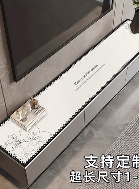 电视柜台面保护垫餐边柜桌布