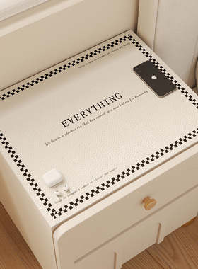 奶油风床头柜垫子边几方巾轻奢防水防油盖布免洗PVC桌布保护垫