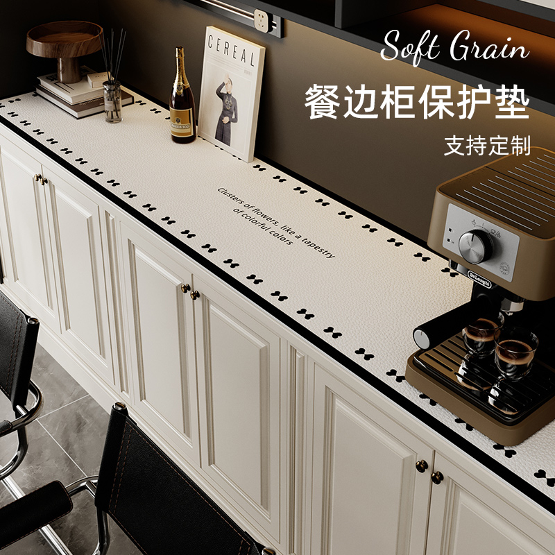 简约现代pvc防脏防水桌垫