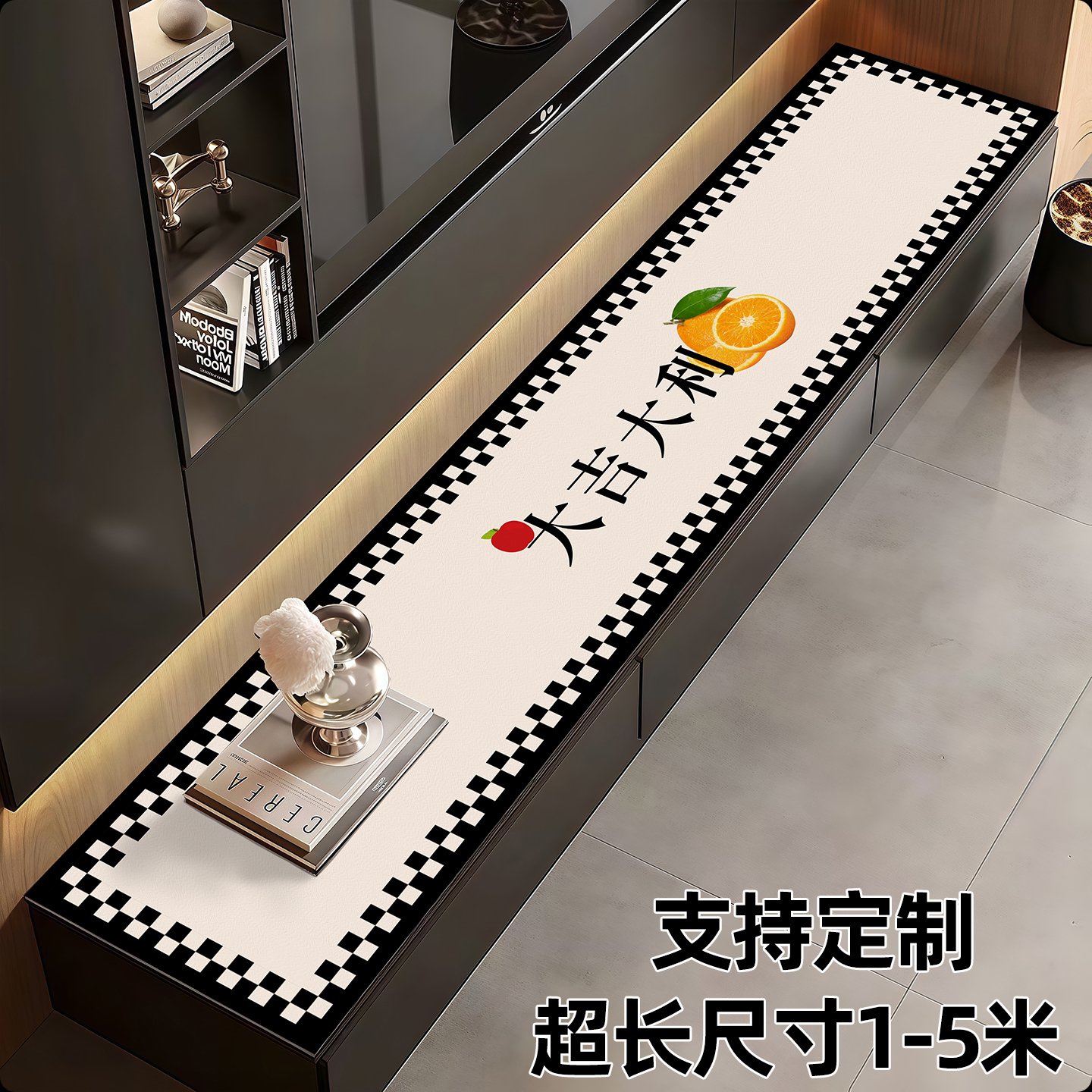 轻奢高级感电视柜鞋柜台面保护垫
