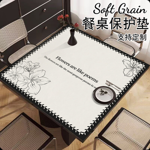 轻奢正方形桌垫防水防油免洗皮革餐桌垫高级感方桌布客厅茶几台布