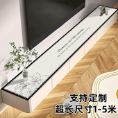 电视柜台面保护桌垫轻奢高级感防水防油防烫鞋 柜餐边柜台面保护垫