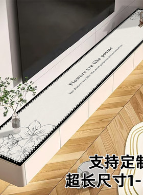 电视柜长条桌布防水防油防烫