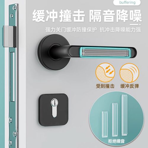 冰箱门门把手柜门静音防碰撞神器