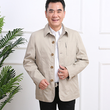 薄款 夹克春秋中年外衣服40岁50爸爸春装 中老年人男士 外套纯棉夏季