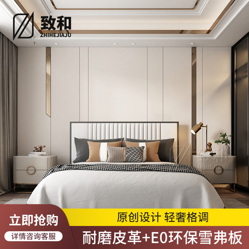 现代床头卧室金属条硬包背景墙轻奢风客厅沙发主人房硬装软包定制|msdalam kategori keluarga memasang ibu, Latar belakang pek lembut/set sisi katil/Proses pek lembut, Latar belakang pek lembut - dari Buy2taobao.com untuk memberikan perkhidmatan ejen Taobao profesional membeli