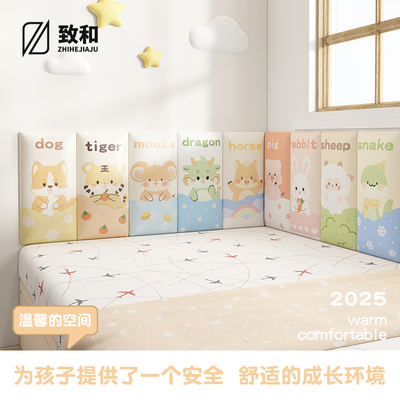 榻榻米床头软包靠背定制