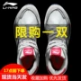 Giày nam Li Ning giày thường nam 2019 giày chạy bộ thời trang retro chống sốc giảm xóc giày thể thao nhẹ - Dép / giày thường giày the thao nam 