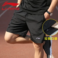 Li Ning, мужские шелковые быстросохнущие модные шорты, дышащие штаны для тренировок для спортзала, для бега