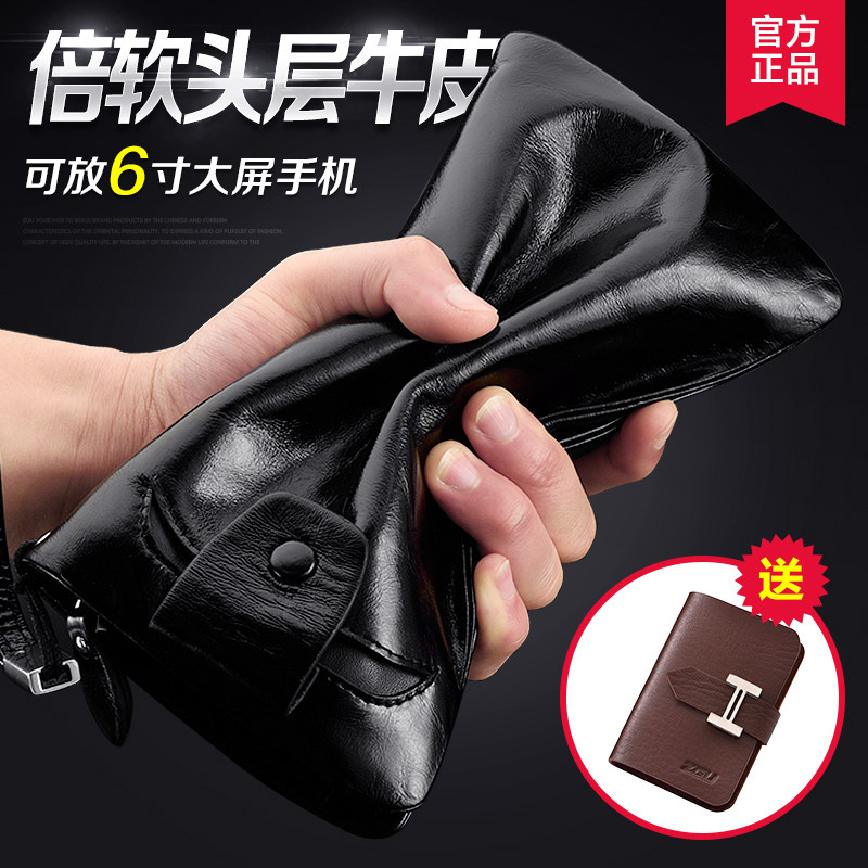 Sac pour homme - Ref 49772 Image 4