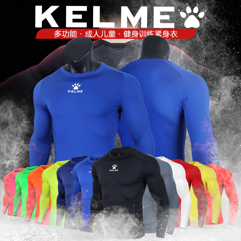 KELME卡尔美足球弹力紧身衣 长袖运动薄款透气健身服|msdalam kategori sukan/pakaian kasual, Sukan T-shirt - dari Buy2taobao.com untuk memberikan perkhidmatan ejen Taobao profesional membeli