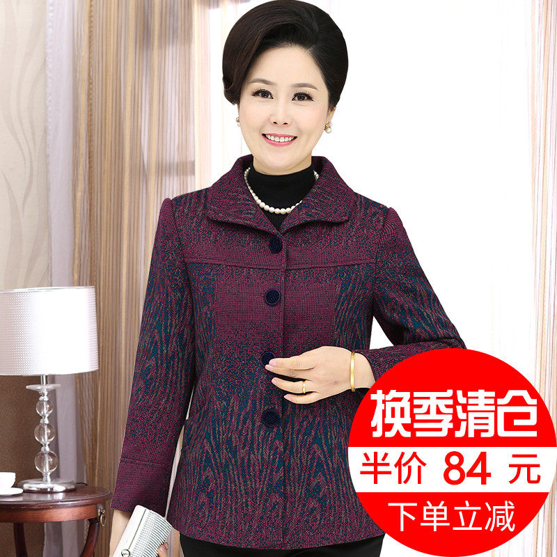 Fortune Middle and old age coat lady new pattern mom Spring Lovely zln Aged Women's wear grandma clothingin the Women's clothing/Boutique , Middle-aged women  category - from Buy2taobao.com to provide professional Taobao agent buy service