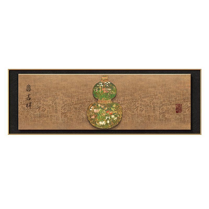 新中式葫芦客厅装饰画锦鲤珐琅彩电视沙发背景墙挂画中国风壁饰画