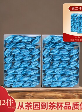 第二件1元新秋茶安溪浓香型高山兰花香茶叶2025新茶安溪铁观音