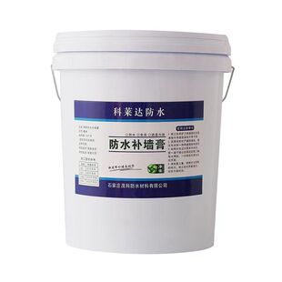 德国进口60斤大桶补墙膏家用内墙装修腻子粉刮大白石膏板涂料免漆