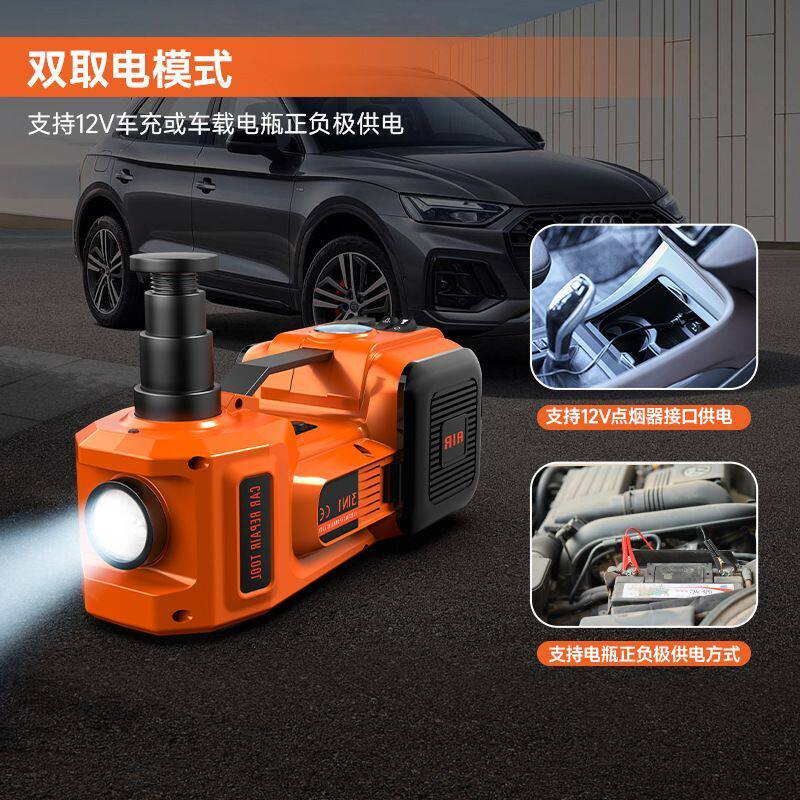 多功能汽车电动千斤顶12V房车5吨液压车载充气泵越野车电动扳手