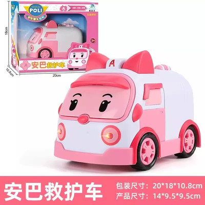 加大变形警车珀利警长玩具车儿童罗伊救援车安巴男孩宝宝汽车2-4