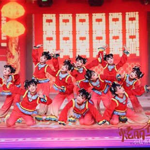 泥娃闹春韵演出服儿童群舞喜庆少儿民族舞梦娃福娃闹春元旦表演服