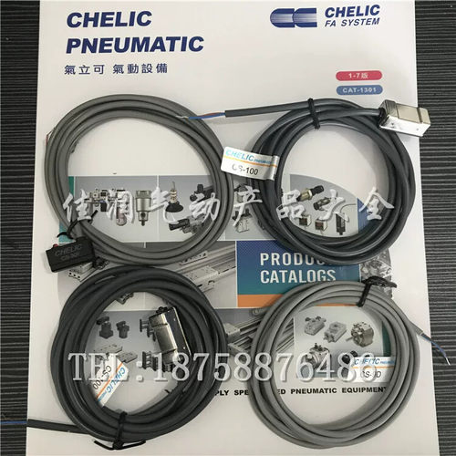 CHELIC气立可磁性开关CS-9DCS-100 CS-30F CS-8G CS-120CS-130/6T