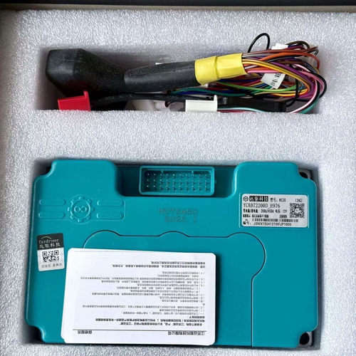 南京远驱680九号mz直上小牛n1485系统450极核控制器72450全新正品