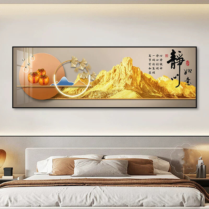 新中式背靠金山卧室挂画床头高级感装饰画主卧房间酒店壁画山水画