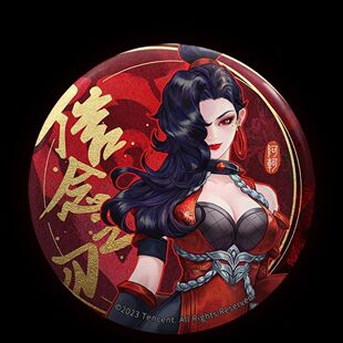 王者荣耀游戏周边阿珂 妲己 李白 王昭君 凯 诸葛亮58mm亮膜徽章