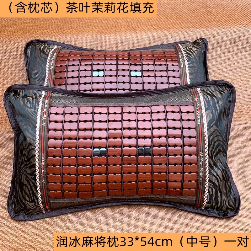 竹纤维国风夏凉枕头精美竹编长方形护颈枕适合夏季害羞用B类图片