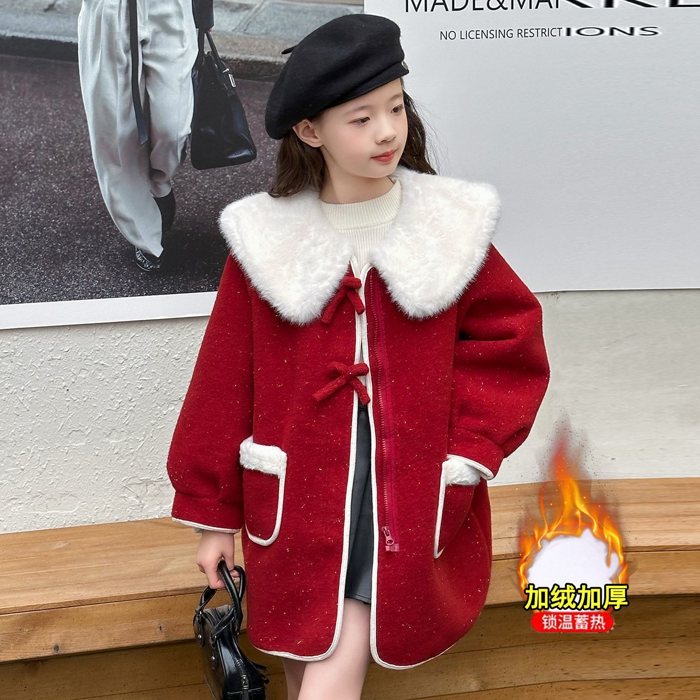 女童外套2025新款秋冬款儿童中长款加绒加厚毛呢风衣女孩红色大衣
