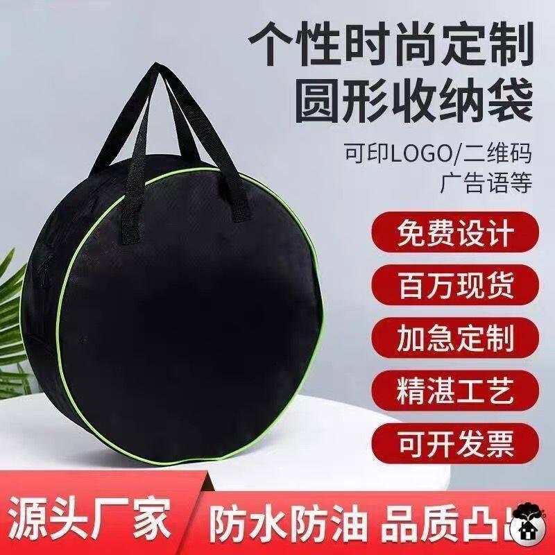 户外露营牛津布收纳包厨具线材便携