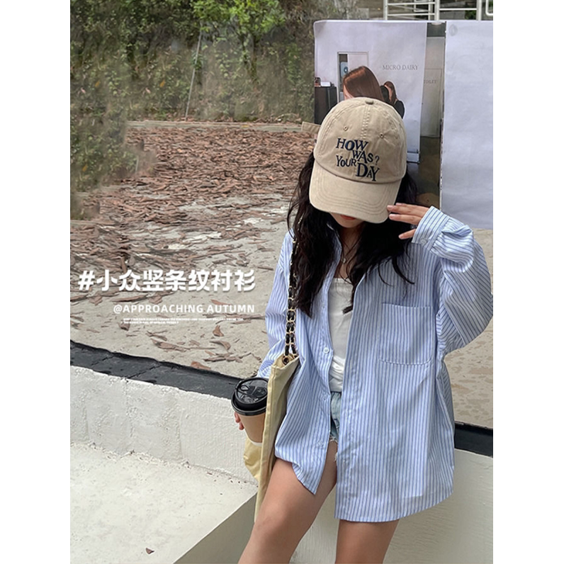 女童条纹衬衫2024春装新款儿童韩版设计感衬衣宽松休闲外搭上衣潮