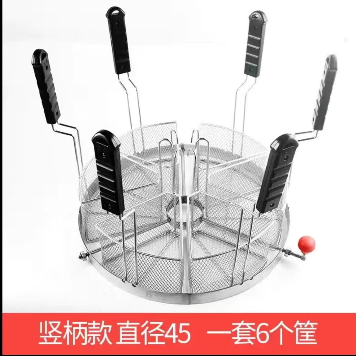 水饺面条分煮器煮面炉漏网麻辣烫冒菜分煮筐混沌不锈钢分格米线
