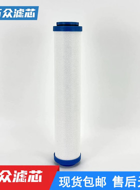 替代贝腾干燥机精密滤芯BTL/FE015/035/150/248/336/465-H/F/S/U