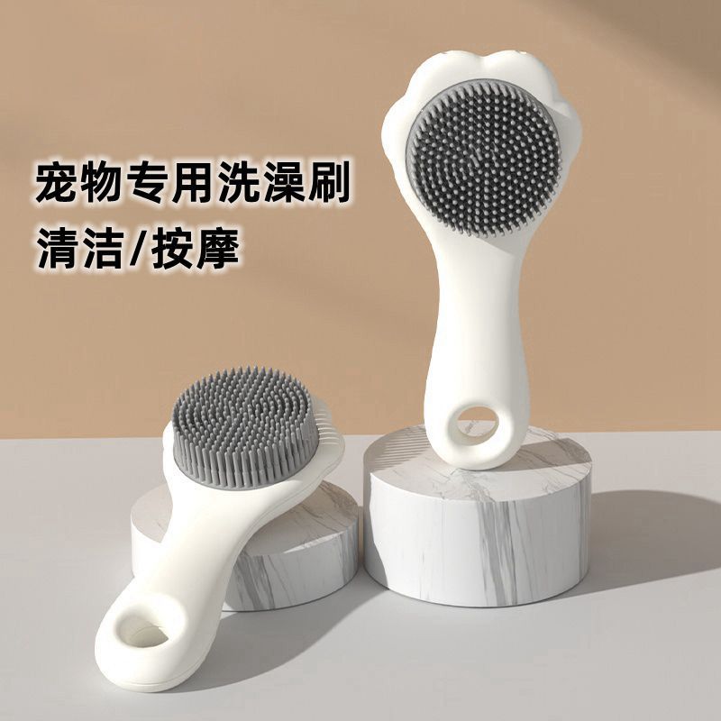 狗狗洗澡神器猫咪用具洗狗洗猫刷子宠物用品