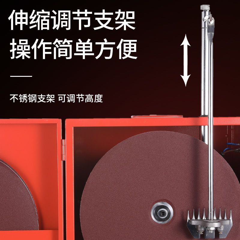 北元羊毛剪刀片电动磨刀机剪羊毛电推子磨刀器通用磨刀机箱式图片